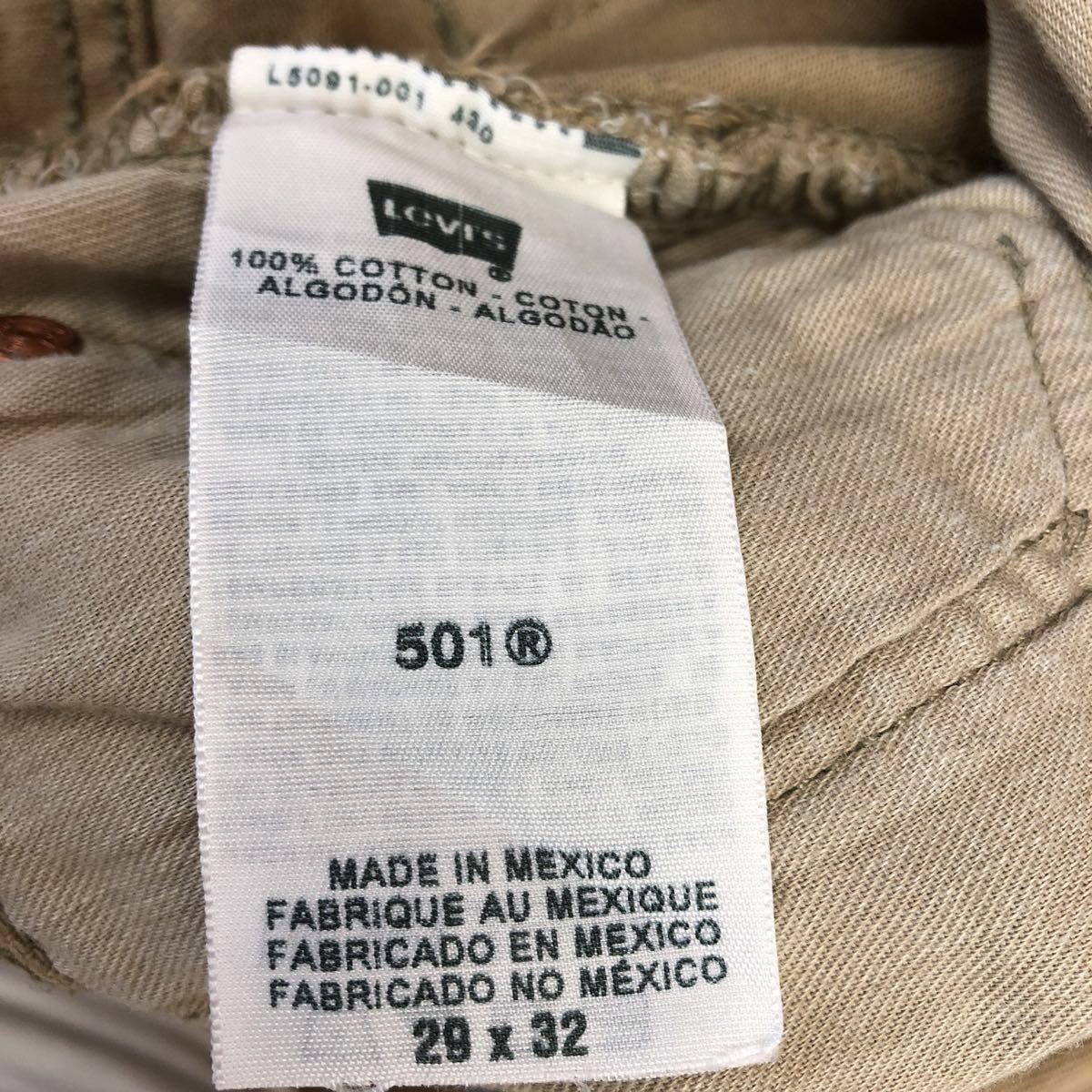 USA古着 Levis リーバイス501 W29 L32/メキシコ製 ジーンズ デニム