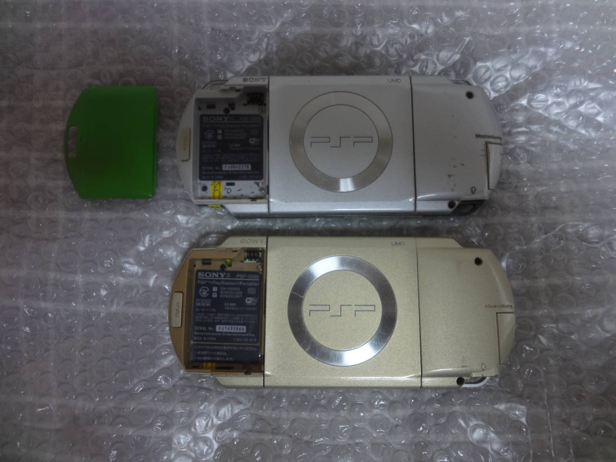 SONY PSP PSP-1000×2台 PSP-2000×4台 PSP-3000×4台 動作未確認ジャンク