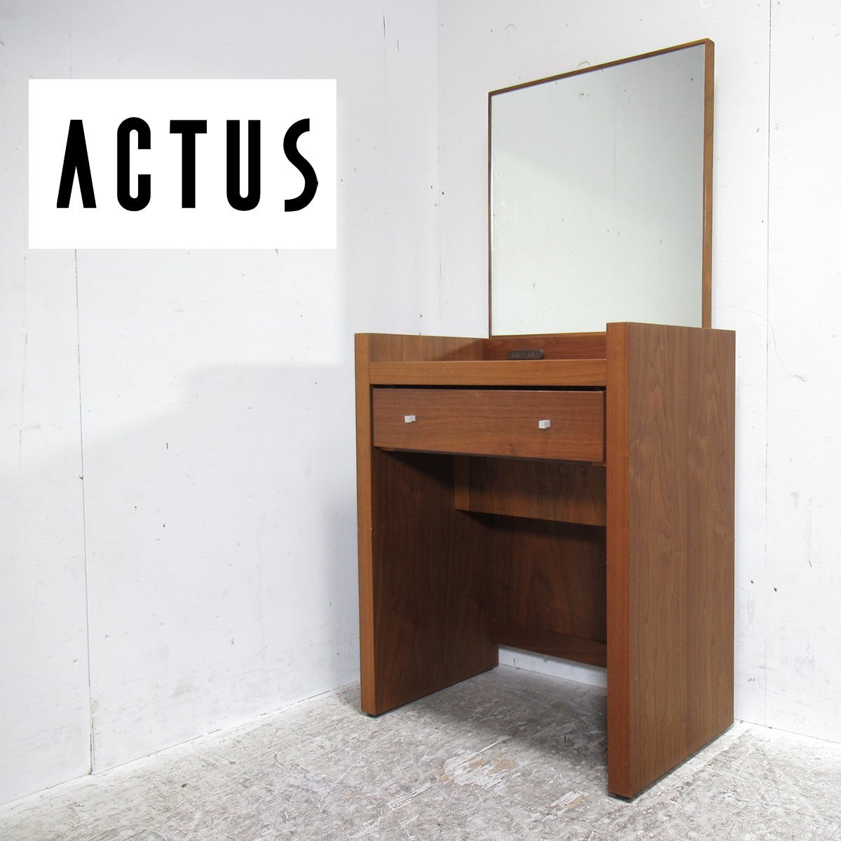 上品】 □M83B□ACTUS/アクタス□広松木工□VERO IDEA□ウォールナット