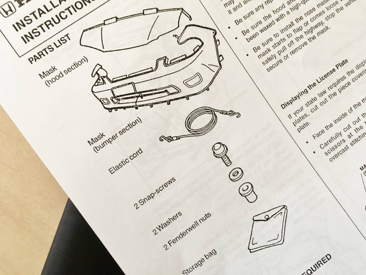 新品 US HONDA 純正 EK 後期 シビック CIVIC フルノーズブラ 新品 US HONDA 純正 EK 後期 シビック CIVIC フルノーズブラ