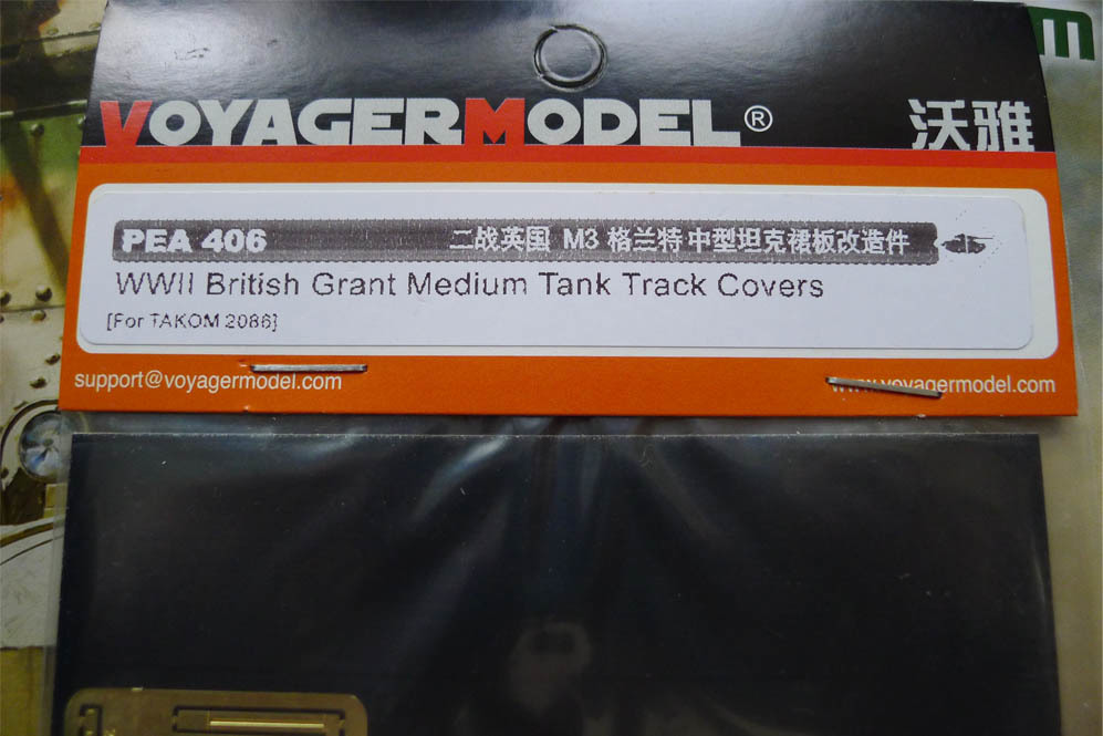 Tacom 1/35 M3 Grant Voyager帶蝕刻部件！ 原文:タコム　1/35　M3グラント　ボイジャーのエッチングパーツ付き！