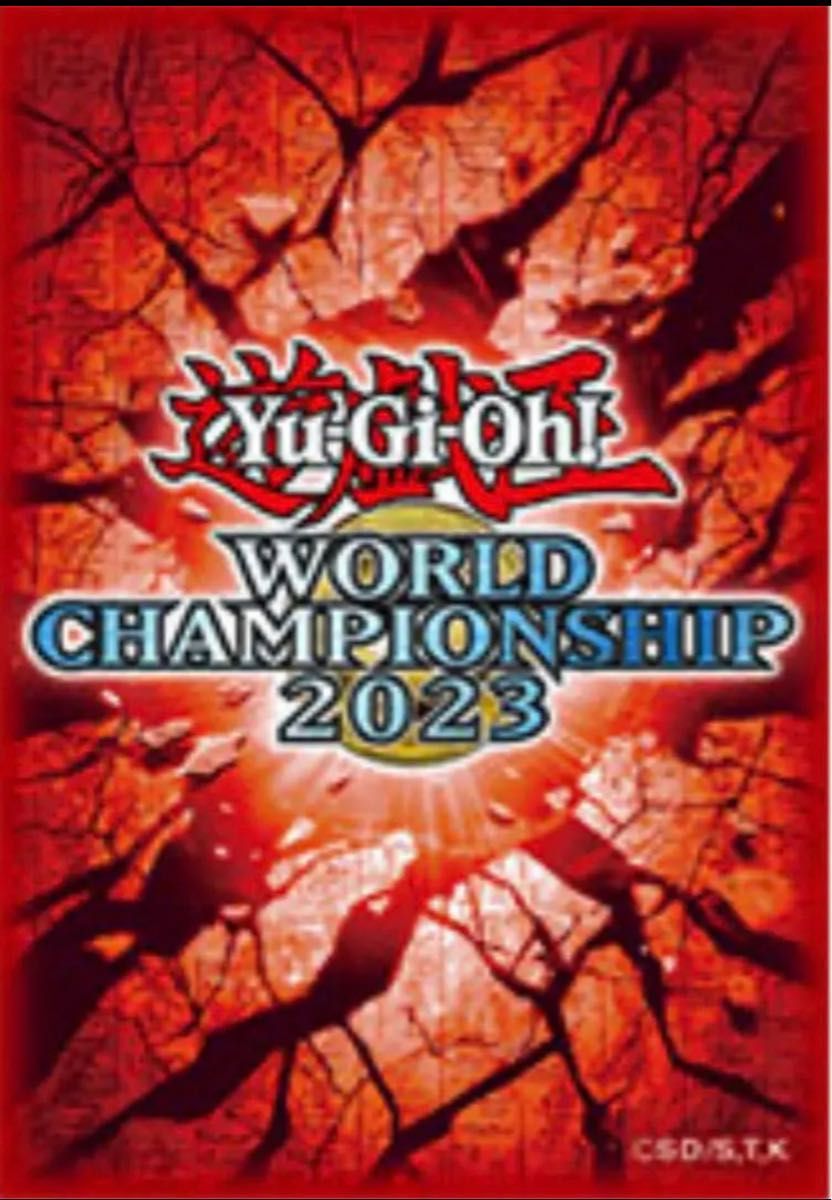 遊戯王　wcs2023 スリーブ　赤　10枚