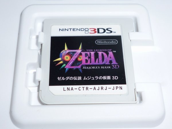 発送迅速 3DS ゼルダの伝説 ムジュラの仮面_画像4