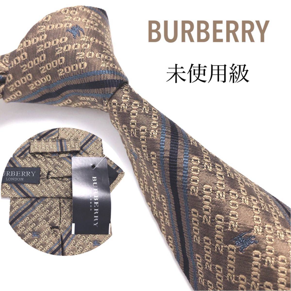 BURBERRY バーバリー 未使用級 ネクタイ 高級シルク タグ付 ロゴ柄