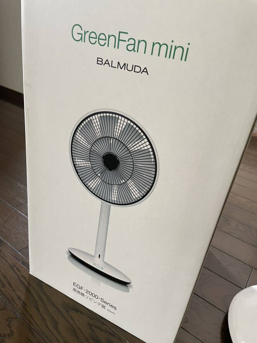 BALMUDA bar Mu daGreenFan mini green fan Mini EGF-2000-WK electric