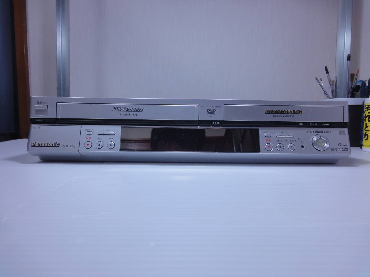 特別セーフ 簡易メンテ済 動作確認済 DMR-E70V DVD VHS パナソニック
