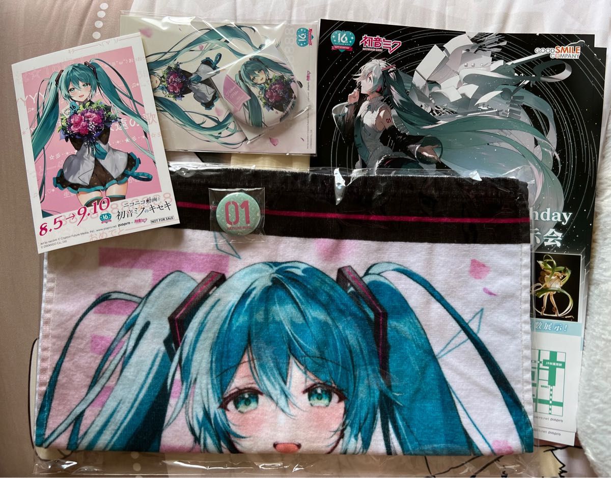 初音ミクのキセキ 限定タオルなど ニコニコ動画と初音ミクのキセキ 入場特典などグッズセット