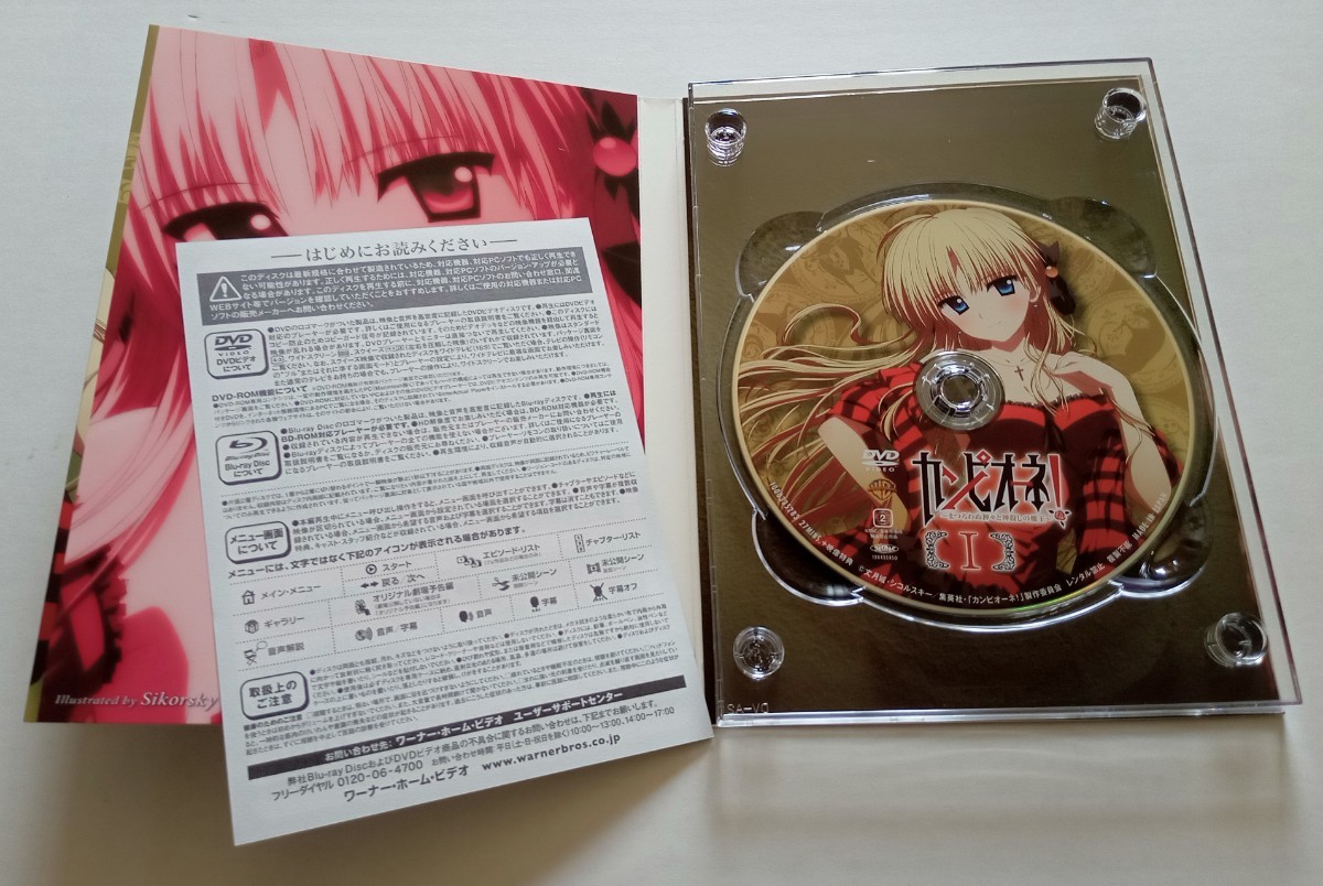 item_image_3