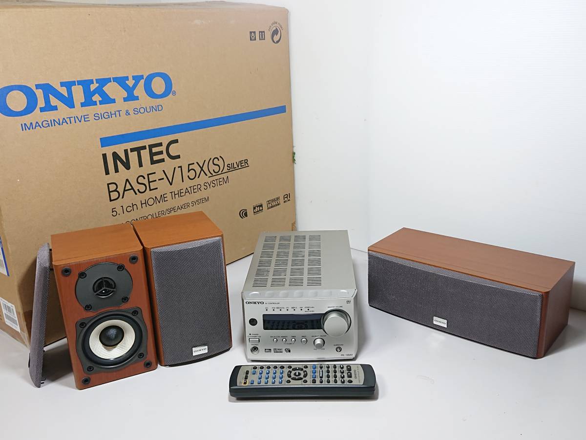 ■希少良品 ONKYO INTEC BASE-V15X(S) 5.1ch ホームシアターシステム
