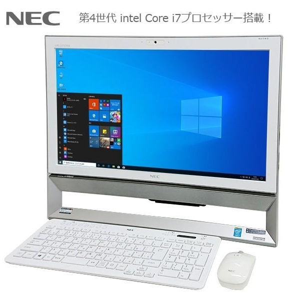 良品 NEC-GD207TAA2 21.5インチ一体型・Corei7-4510U・8GB・新品SSD512GB・Win10・DVDマルチ・Office2021・WIFI・Bluetooth・カメラ　P8231