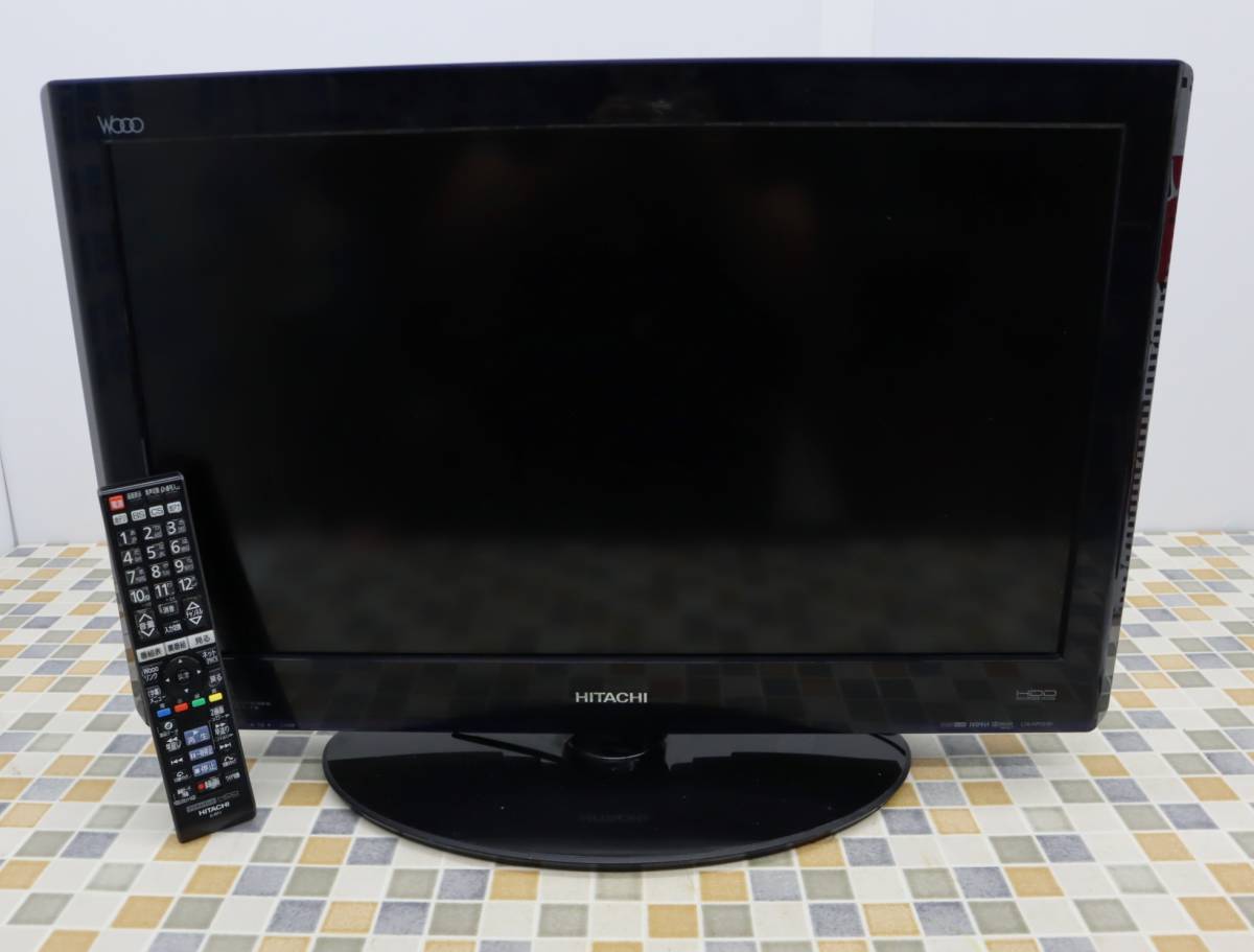 日立 26型液晶テレビ Wooo HDD内臓 録画機能付 L26-HP05 - テレビ 日立 26型液晶テレビ Wooo HDD内臓 録画機能付 L26-HP05 - テレビ