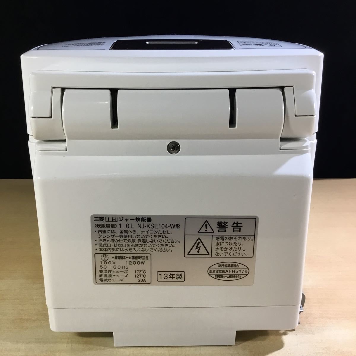 三菱 IHジャー炊飯器 1.0L - 炊飯器・餅つき機