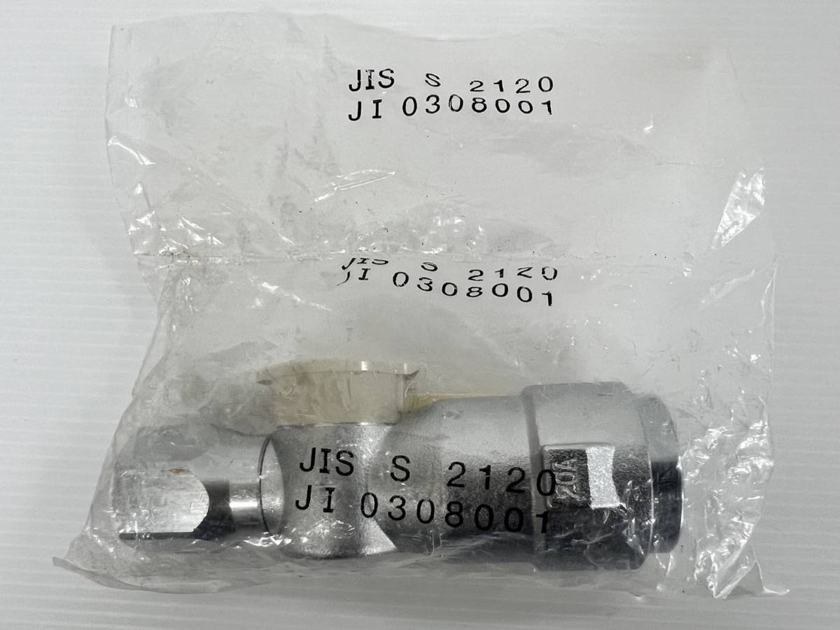 (JT2306)　ガス栓　JI0308001　_画像4