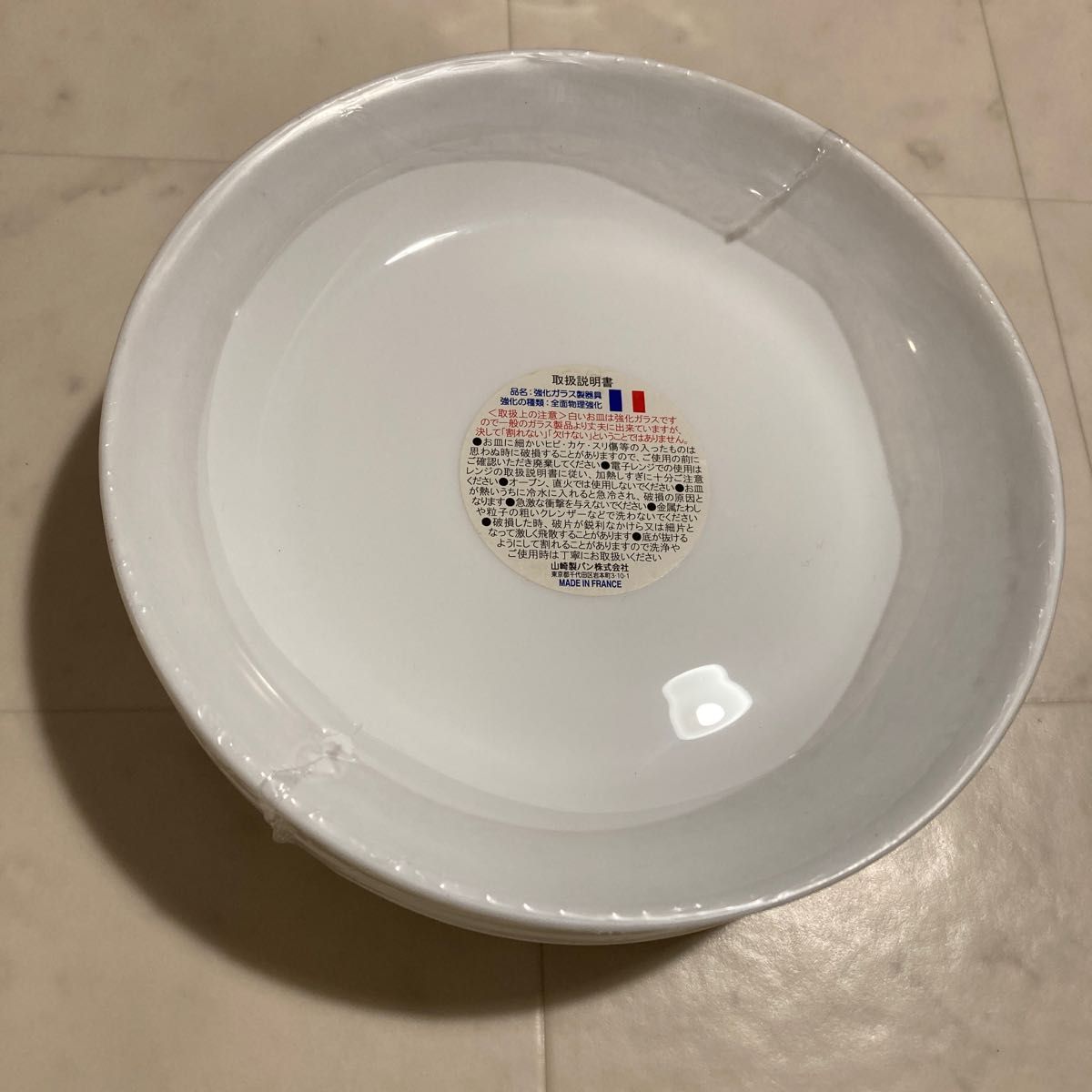 新品 ヤマザキ春のパン祭り 白いお皿 6枚セット 円形 コレール 新品 ヤマザキ春のパン祭り 白いお皿 6枚セット 円形 コレール