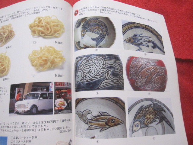 item_image_10