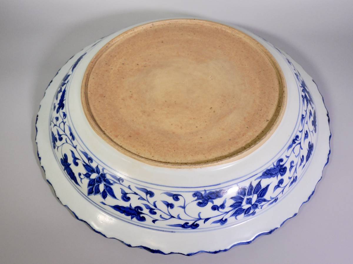 元 染付花文大皿 箱付 九州名家所蔵品 元時代-日本代購代Bid第一推介