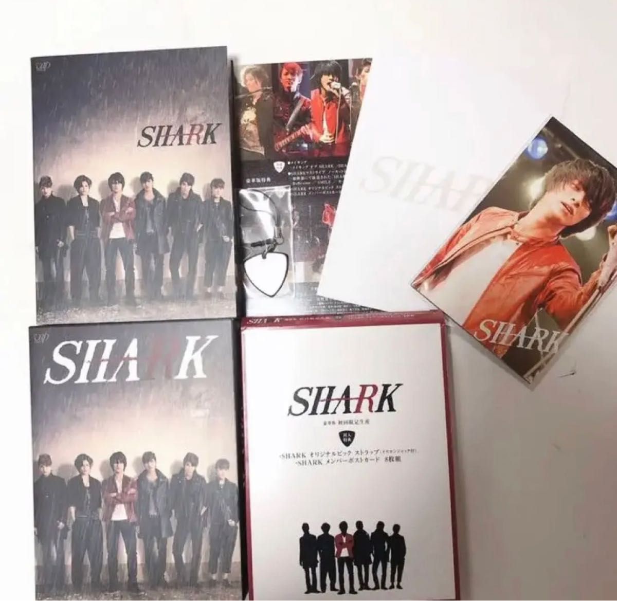 【限定・希少】SHARK Blu-ray BOX 豪華版〈初回限定生産・5枚組〉平野紫耀 平野 ジャニーズJr 黄金期 レア商品