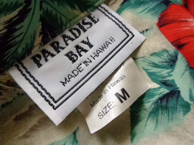 VINTAGE Hawaii made PARADISE BAYpala dice Bay print total pattern short sleeves shirt aloha shirt size M