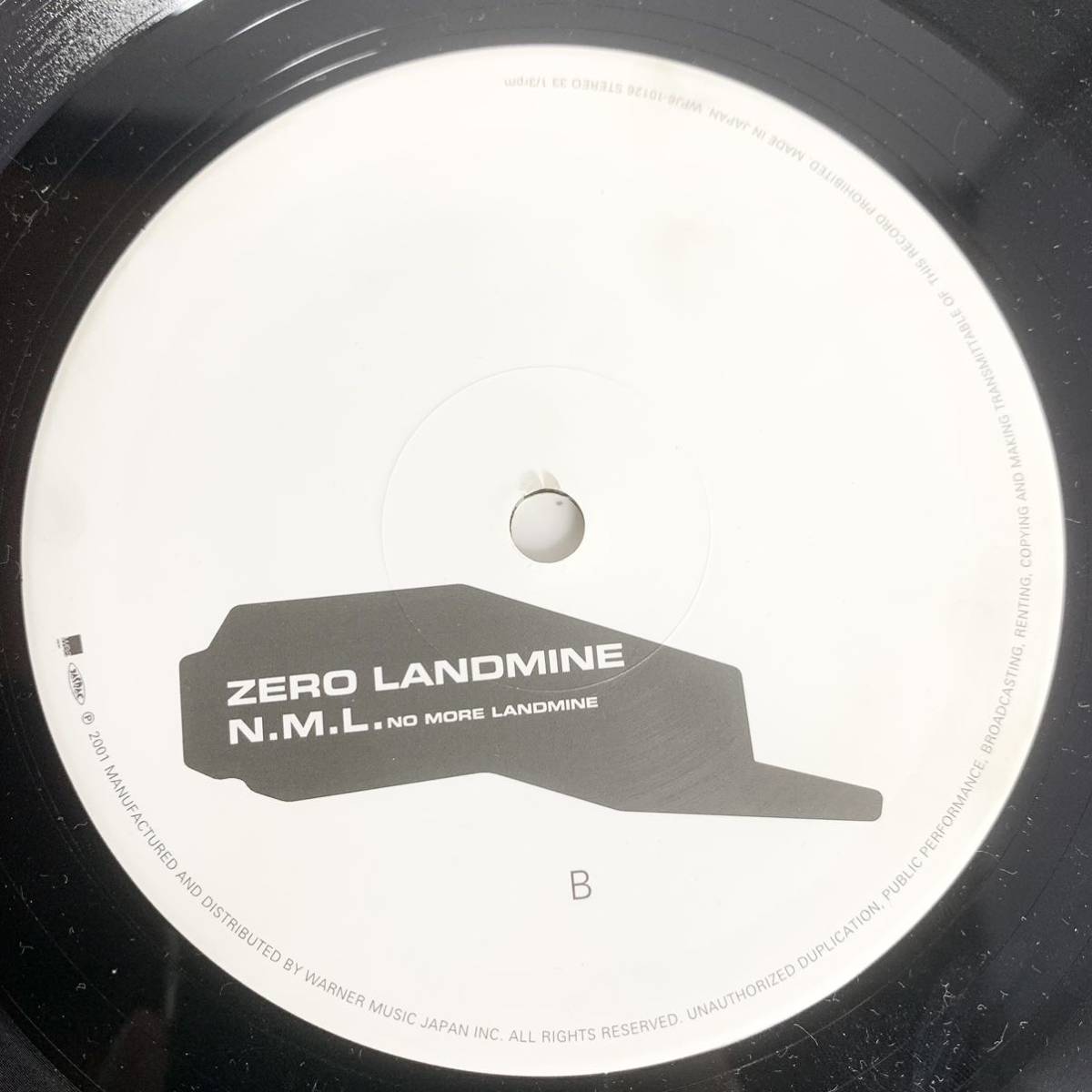 ZERO LANDMINE　坂本龍一　LPレコード　ピアノ　N.M.L. NO MORE LANDMINE　地雷ZERO　キャンペーンソング_画像7