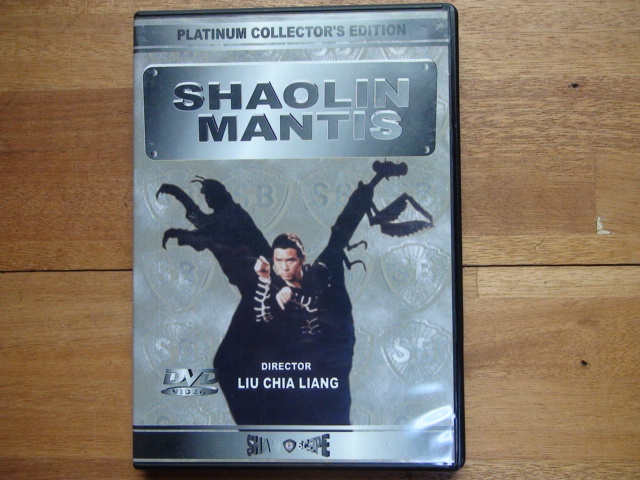 DVD Tang lang 蟷螂拳 ショウブラザーズ_画像1