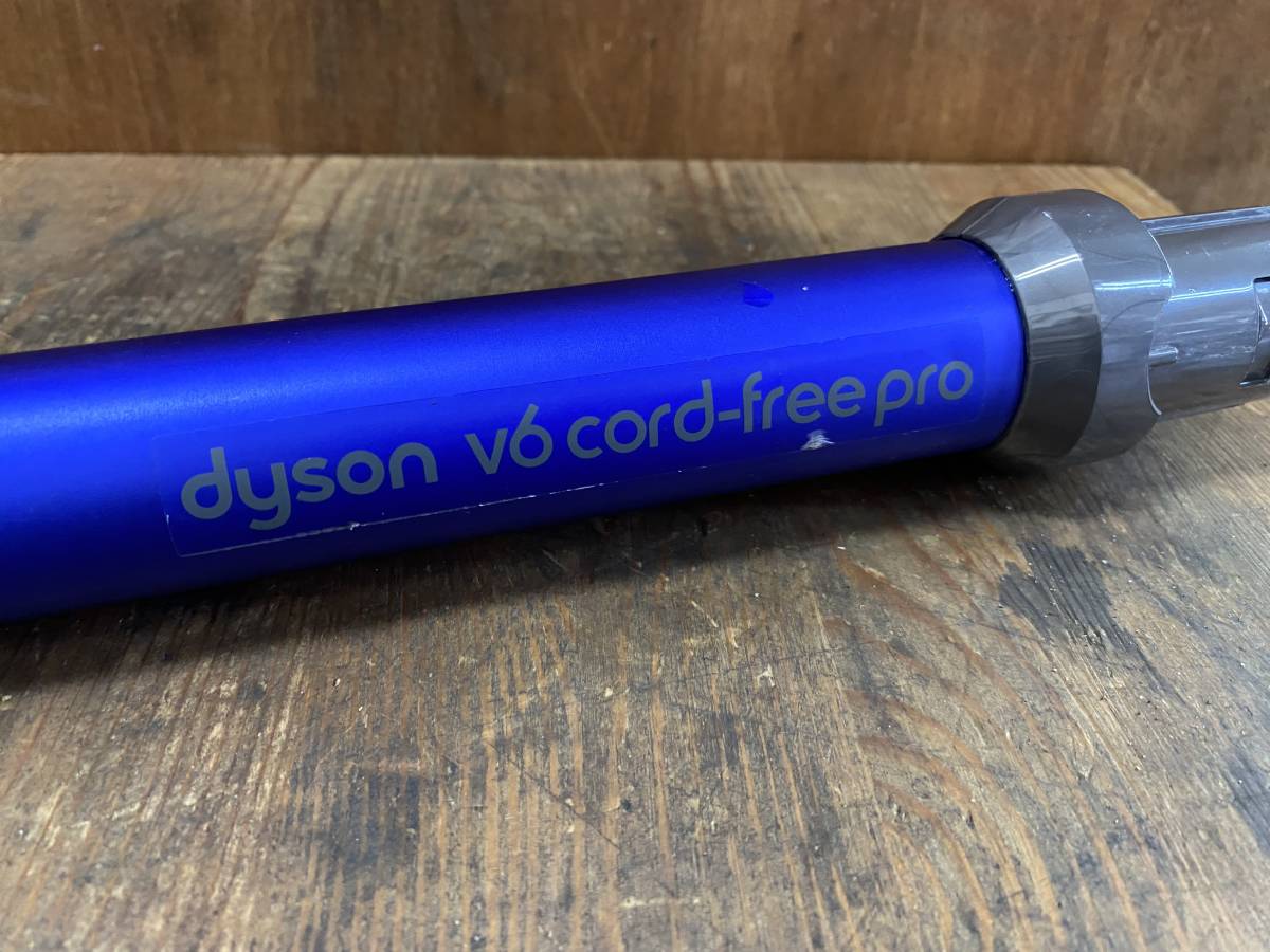 J3475 dyson V6 cord-free pro ロングパイプ ダイソンの画像3