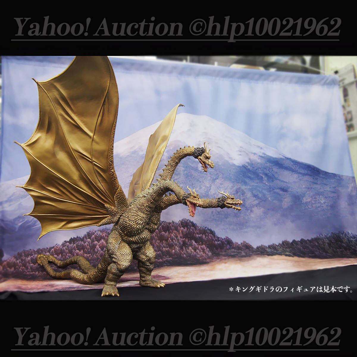 X-PLUS☆開封美品☆キングギドラ 1968 「怪獣総進撃」 東宝大 X-PLUS☆開封美品☆キングギドラ 1968 「怪獣総進撃」 東宝大