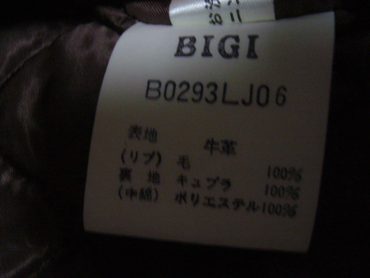 245-650.**:MOGA Moga . leaf ........ leather jacket cow leather made in Japan corporation BIGI size.F color. tea L\'EQUIPErekip* Melrose * beautiful goods 