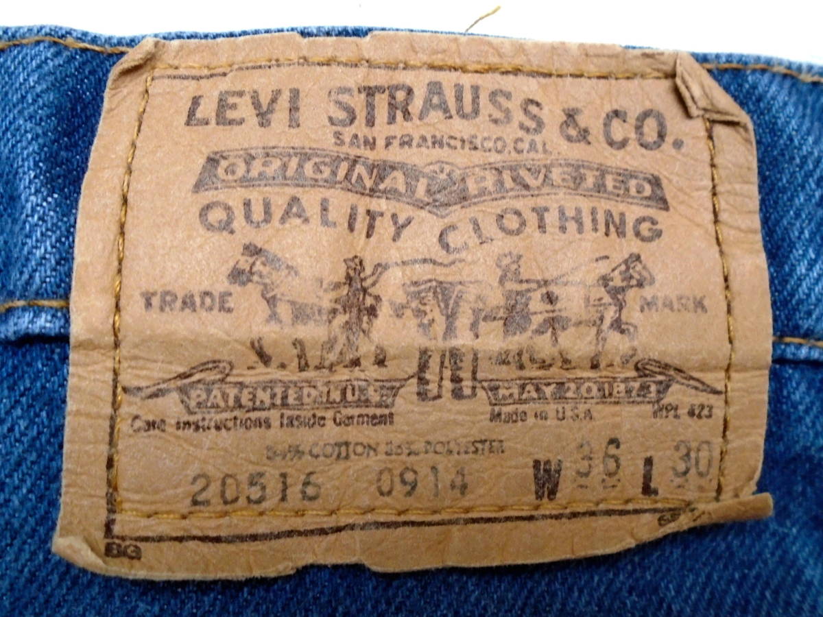 送料無料！ 希少 美品 86年 ハチマル Levi's 516-0914 ブーツカット 米国製 (W:36 L:30)_care instructions inside garment 表記。