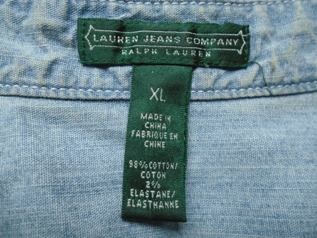 希少★ビンテージ★ラルフローレン★LAUREN JEANS COMPANY★エポレット★マチ付★シャンブレーシャツ★(XL)_画像9