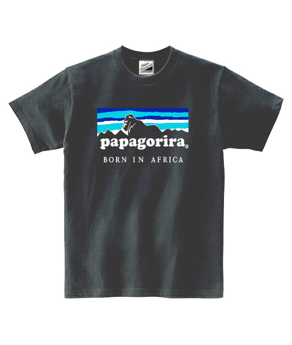 【papagorira黒XL】5ozパパゴリラTシャツ面白いおもしろパロディうけるネタプレゼント送料無料・新品2300円_画像1