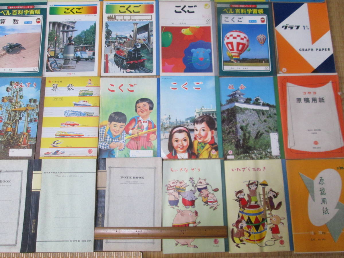 item_image_5