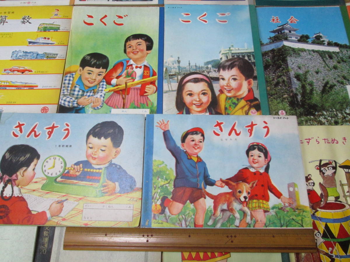 item_image_6
