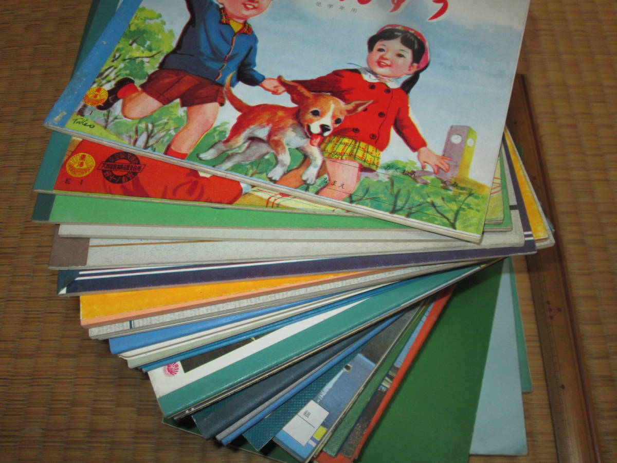 item_image_9