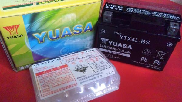 新品バッテリー 台湾YUASA YTX4L-BS AF18AF25AF27AF28C50 TD01AF20AF24HF05AF09の画像1