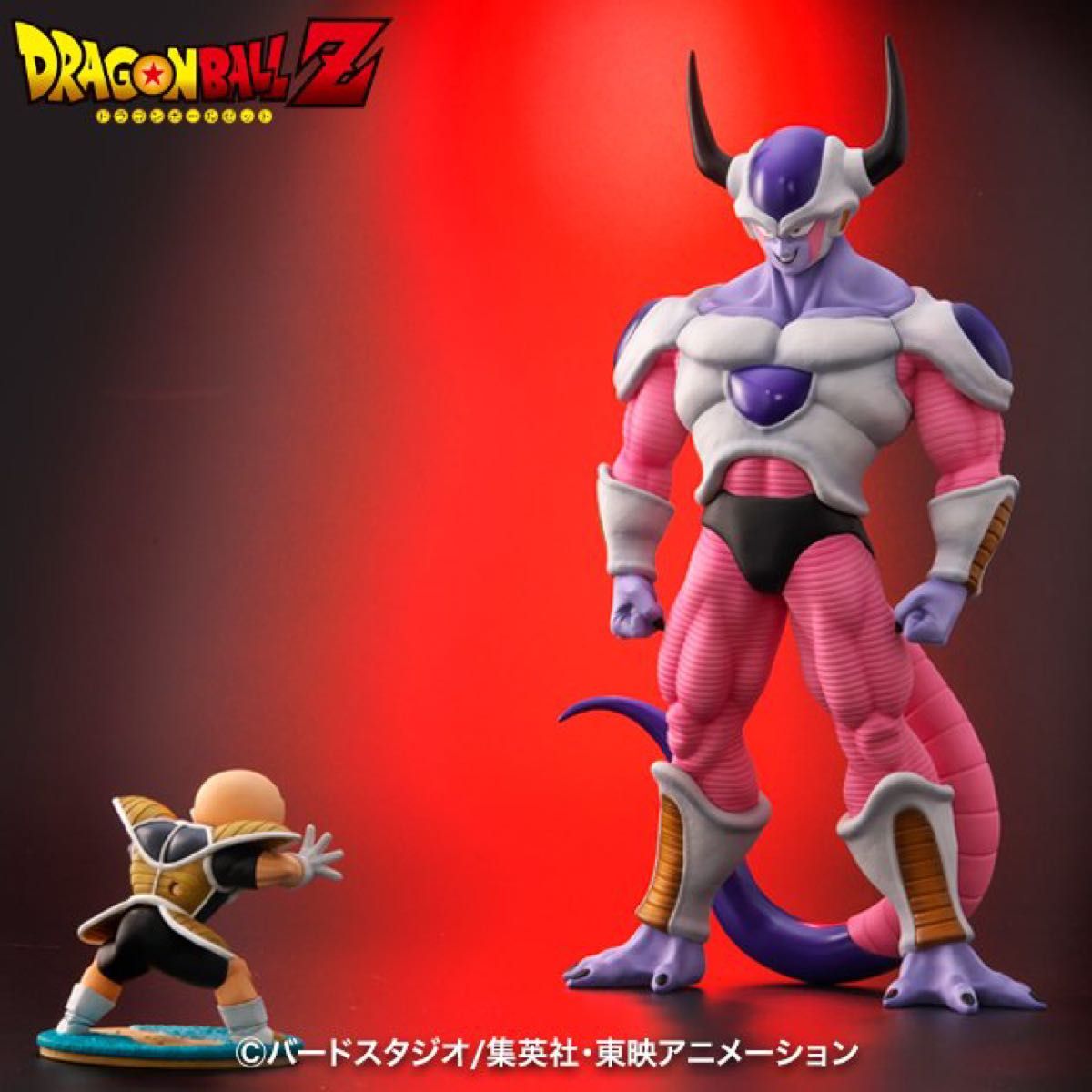 ドラゴンボールアライズ フリーザ第二形態【通販限定特典付き】　ジーマ限定　フィギュア