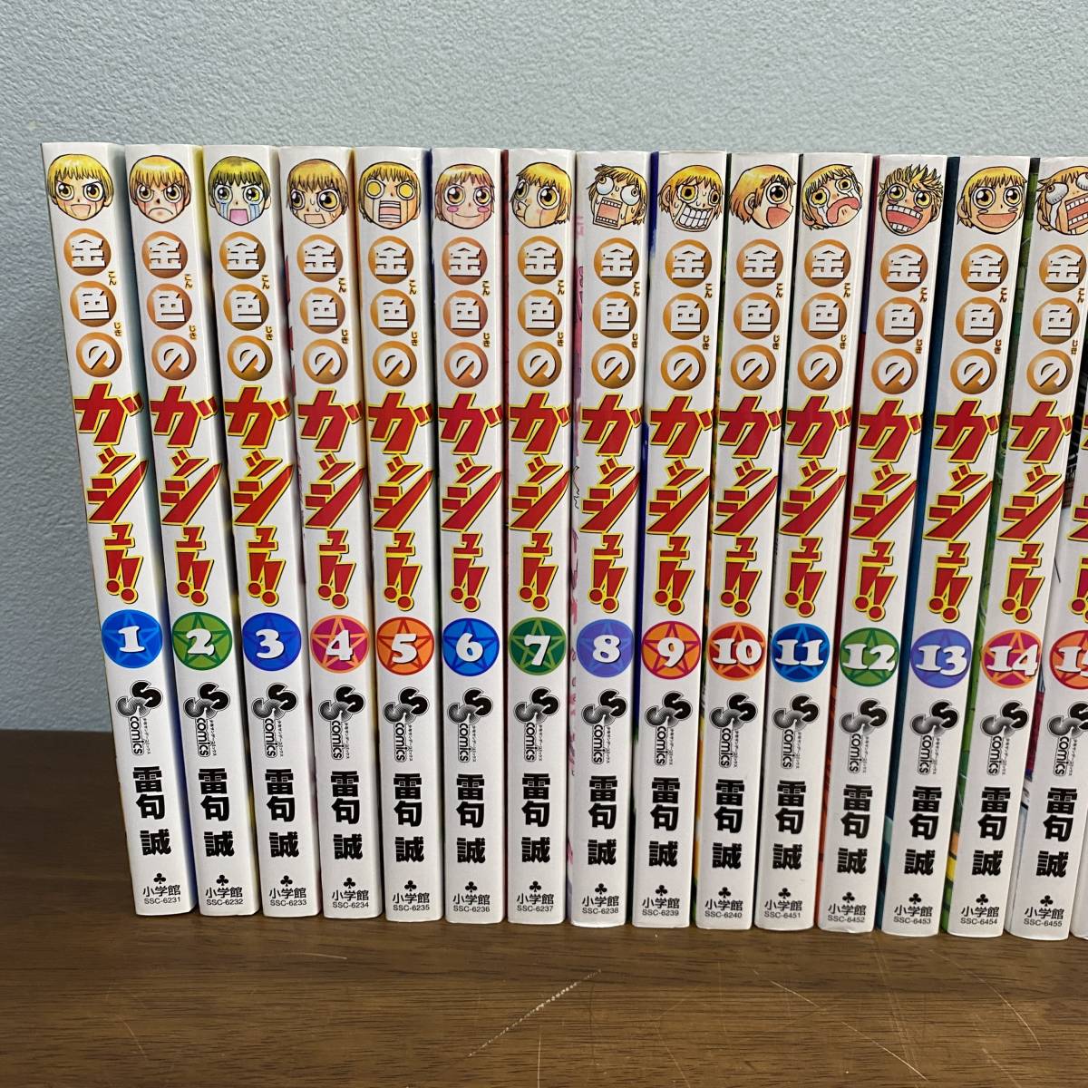 金色のガッシュベル 全巻 セット 雷句誠　1～33巻　全巻　漫画　セット_画像2