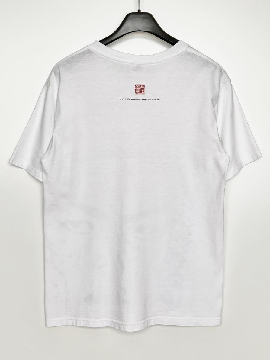 スラムダンク 桜木花道 あれから10日後 Tシャツ S SLAM DUNK USA スラムダンク 桜木花道 あれから10日後 Tシャツ S SLAM DUNK USA