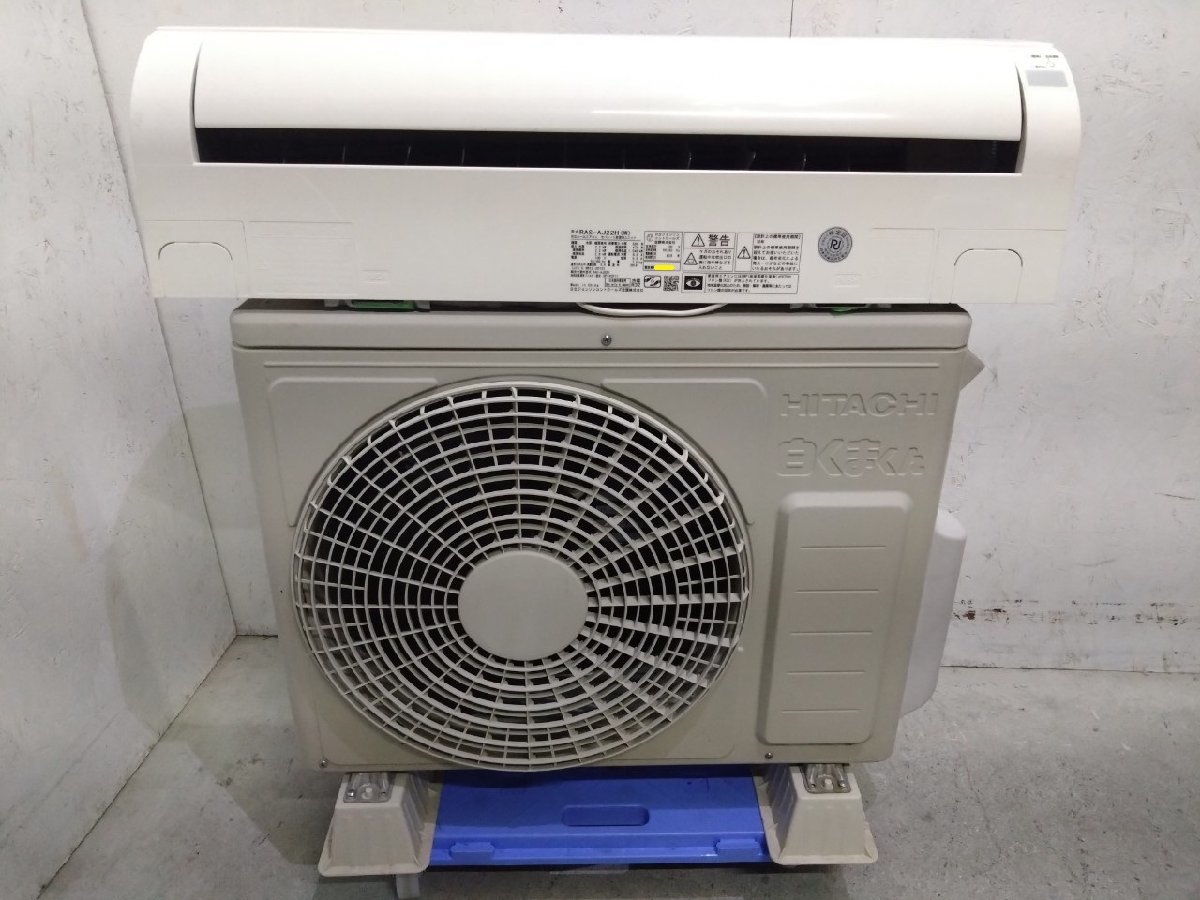 高知インター店】 2.2kW RAS-AJ22H 冷暖房エアコン 【東大阪発