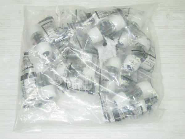 史上最も激安 新品 Bridgestone プッシュマスター NCT13J コネクターチーズ 30個 工事用材料 史上最も激安 新品 Bridgestone プッシュマスター NCT13J コネクターチーズ 30個 工事用材料