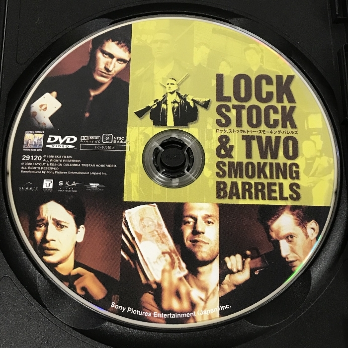 Lock Stock & Two Smoking Barrels ロック、ストック&トゥー・スモーキング・バレルズ ソニー・ピクチャーズ・エンタテインメント DVD_画像3