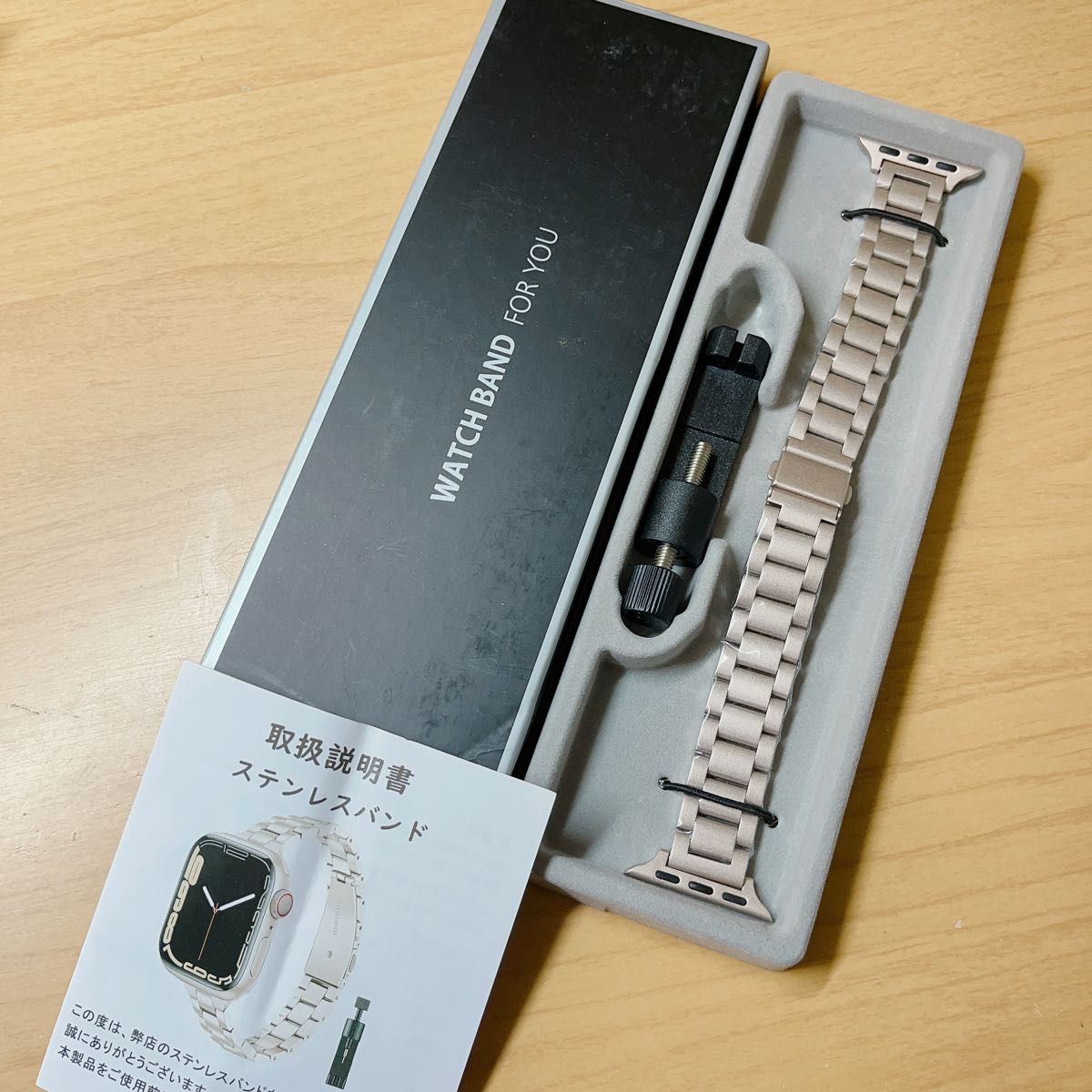 【訳あり】 コンパチブル Apple Watch バンド ステンレス