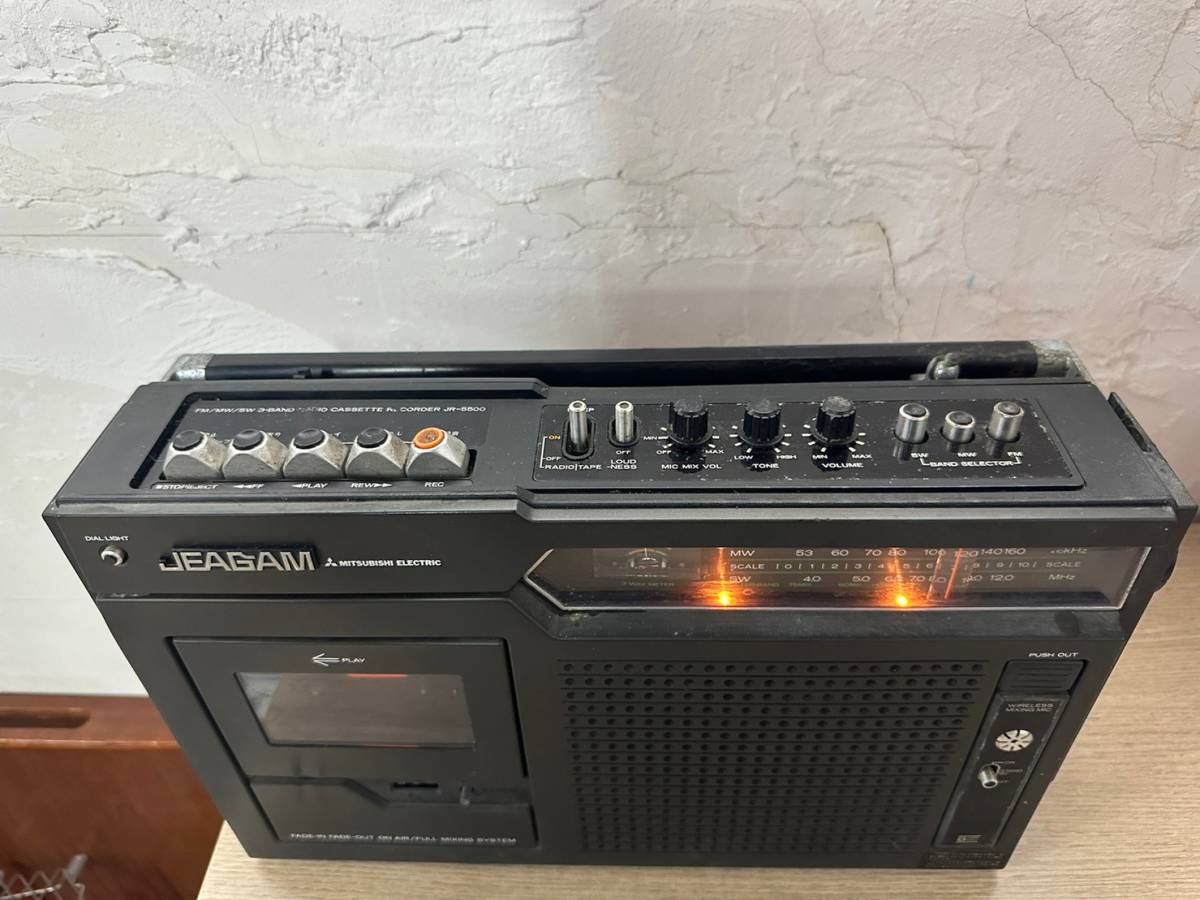 昭和レトロ ラジカセ 三菱 MITSUBISHI JEAGAM ジーガム JR-5500 昭和レトロ ラジカセ 三菱 MITSUBISHI JEAGAM ジーガム JR-5500