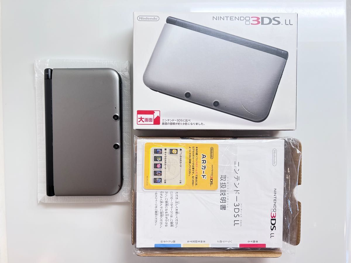 ニンテンドー3DS LL 本体 シルバー×ブラック｜PayPayフリマ