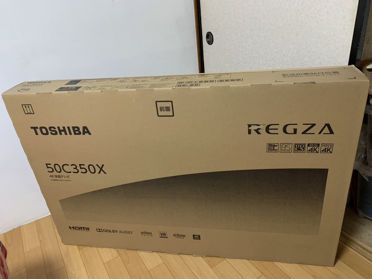 新品未開封 TOSHIBA REGZA 50C350X-