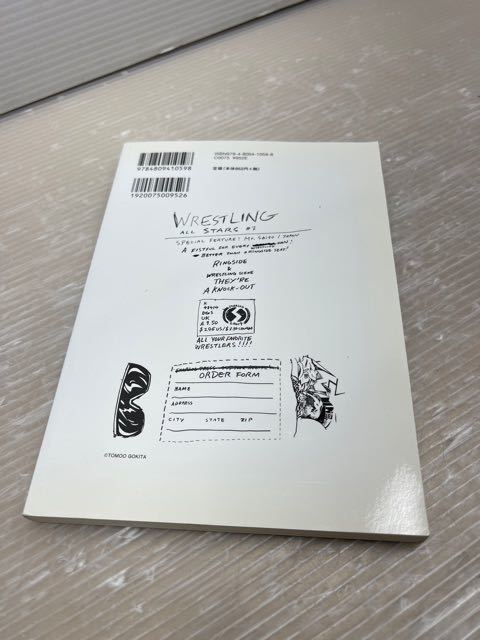 D340 KAMINOGE vol.8　矢沢永吉 かみのげ 　　クリックポスト発送_画像3