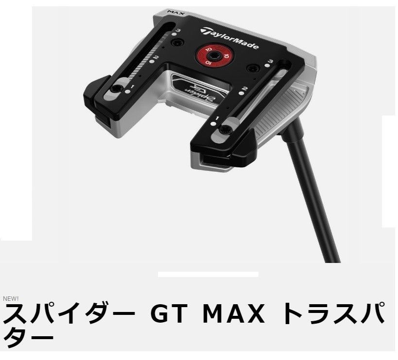 クーポンチャンスで5 000円引 サイト最安値 新品・未開封・保証書付き