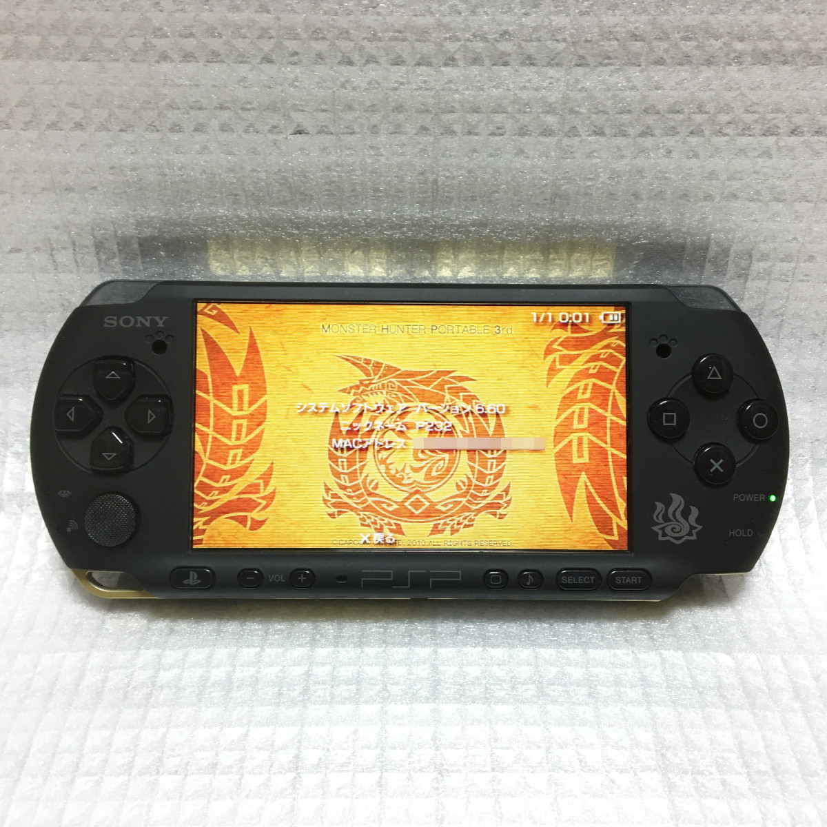 □ SONY PSP-3000 本体 モンスターハンターポータブル 3rd ハンターズ 