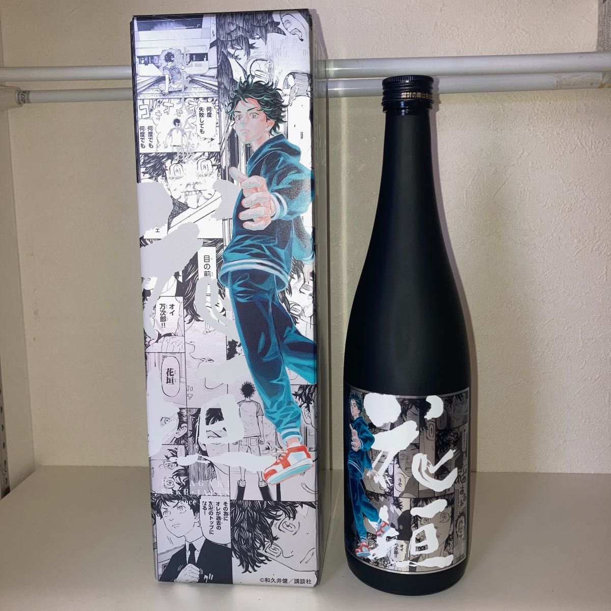 梵×東京卍リベンジャーズ コラボ商品 新発売のご案内 | 日本酒