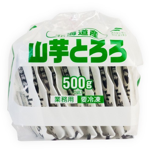 山芋とろろ 50g×10袋(北海道産)とろろいも(ご飯やお蕎麦にピッタリ！)北海道のやまいも使用 美味しいトロロ たっぷり使える10袋セット_画像3