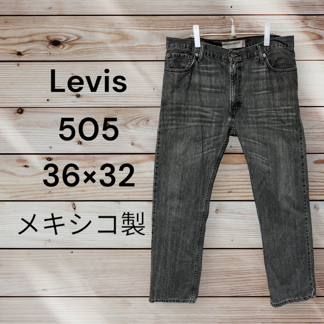 Levi's ブラックジーンズ 505 32 - デニム